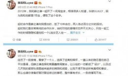 香港娱乐圈吃瓜事件视频,揭秘幕后真相与明星恩怨